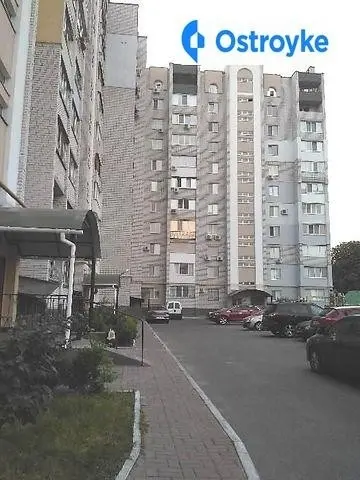 Гоголя улица — фото 2