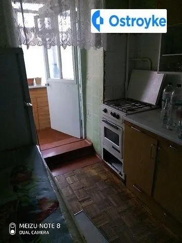Витрука улица — фото 1