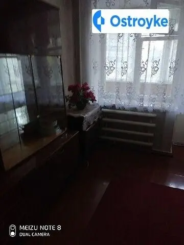 Витрука улица — фото 3
