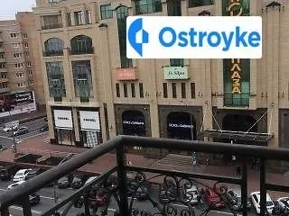 Бассейная улица — фото 1