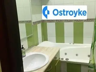 Бассейная улица — фото 2