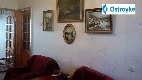 Амосова