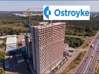 Крайняя улица — фото 1