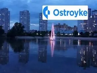 Березняковская улица — фото 1