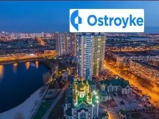 Березняковская улица — фото 4
