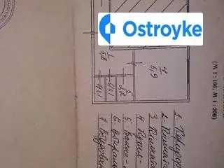 Березняковская улица — фото 5