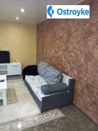 Продаж 1-кімнатної квартири, 36 м², Полтава — фото 1