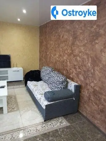 Продажа 1-комнатной квартиры, 36 м², Полтава