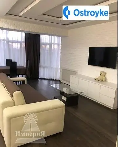 Продажа 2-комнатной квартиры, 50 м², Белая Церковь