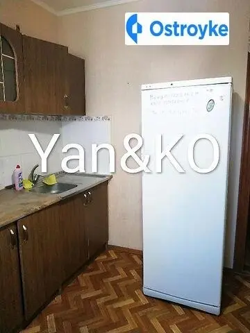 Василия Порика улица — фото 3