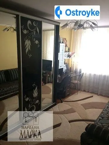 Панаса Мирного улица — фото 1