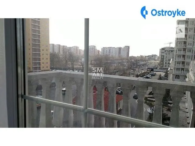 Максимовича Михаила Трутенко Онуфрия — фото 4