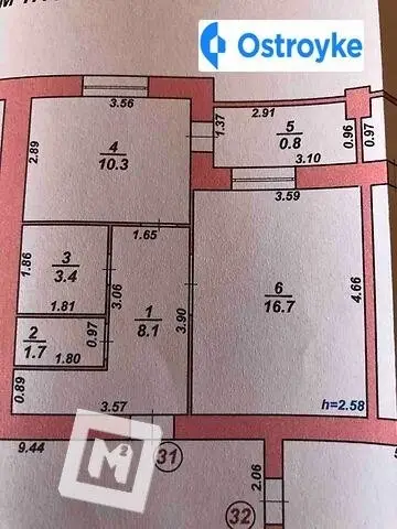 Продажа 1-комнатной квартиры, 41 м², Хмельницкий