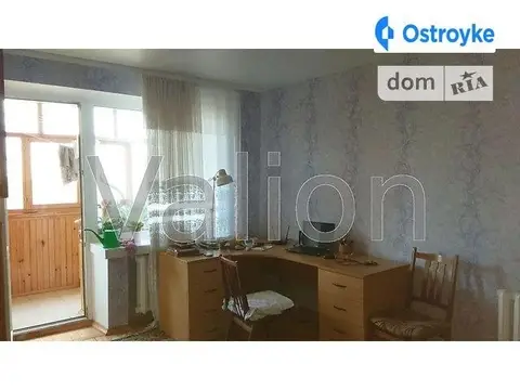Гагарина просп.