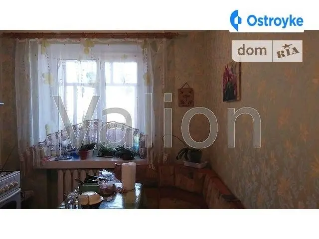 Гагарина просп. — фото 2