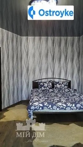 Проспект миру — фото 5