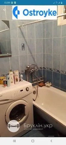 Крошенская улица — фото 1