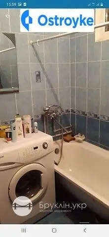 Крошенская улица