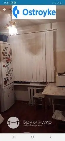 Крошенская улица — фото 2