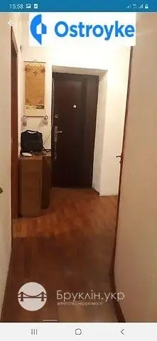 Крошенская улица — фото 5