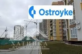 Белогорская улица — фото 1