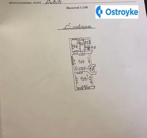 Некрасова улица — фото 2