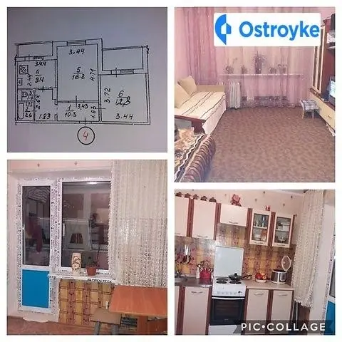 Николая Бажана проспект — фото 2