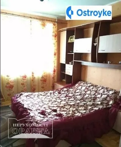 Киевская улица — фото 1