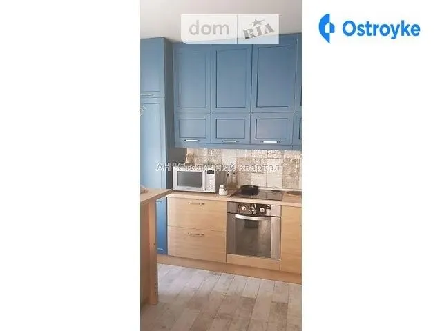 Заречная ул. — фото 1
