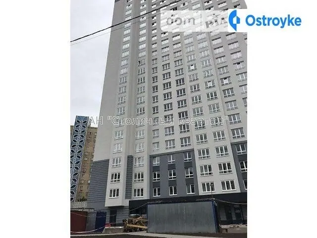 Драгоманова ул. — фото 1