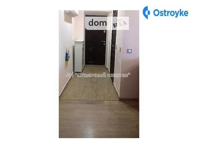 Бучанское шоссе — фото 5