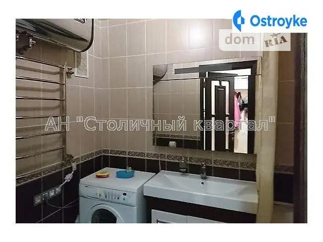 Бучанское шоссе — фото 3