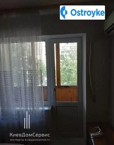 Александра Сабурова улица — фото 5