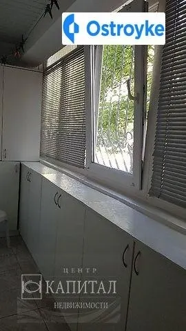 Продажа 2-комнатной квартиры, 51 м², Донецк — фото 1