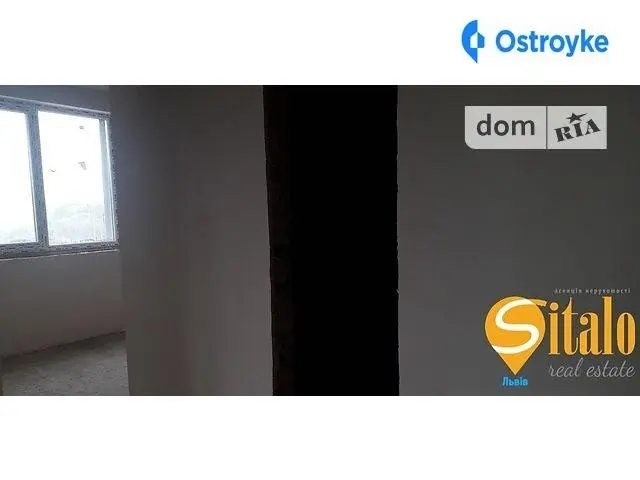Трускавецька — фото 2