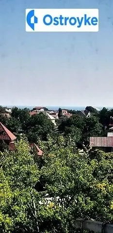 Днепропетровская дорога — фото 1