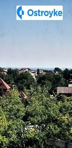 Днепропетровская дорога