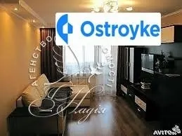 600-летия улица — фото 1