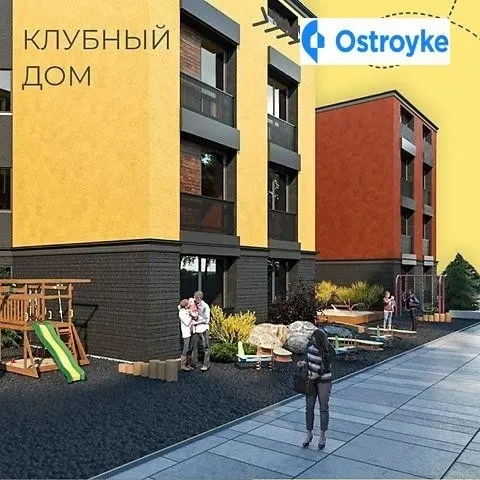 49-й Гвардейской Херсонской дивизии улица — фото 1