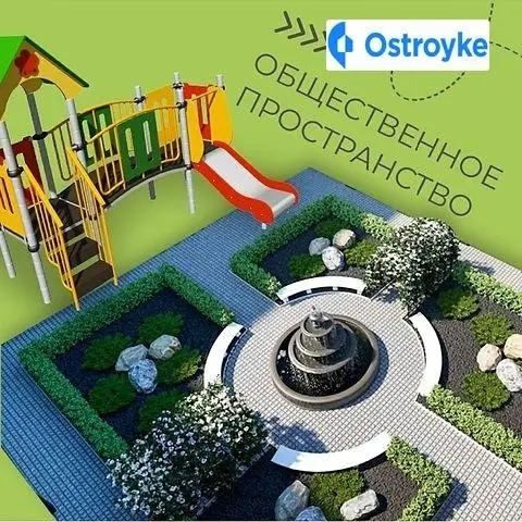 49-й Гвардейской Херсонской дивизии улица — фото 3