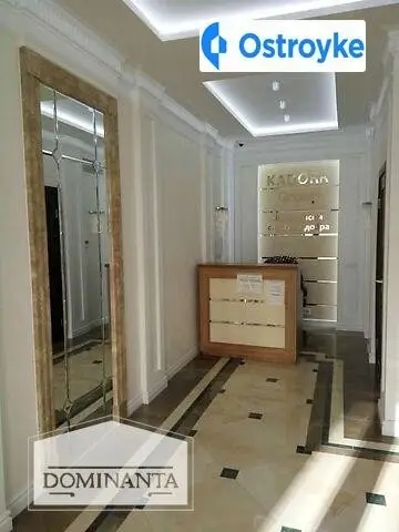 Бассейная улица — фото 2