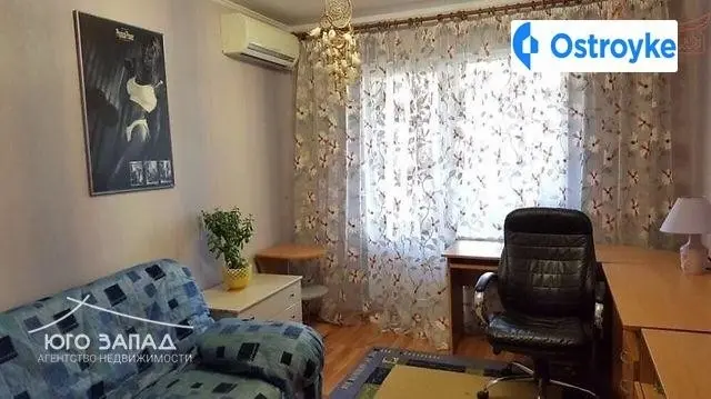 Днепропетровская дорога — фото 4