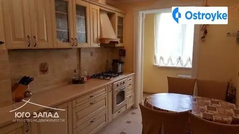 Днепропетровская дорога