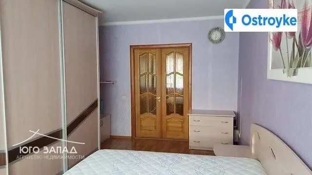Днепропетровская дорога — фото 5