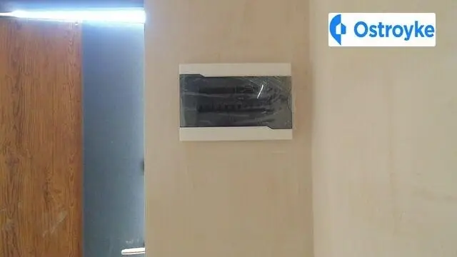 сагайдачного — фото 2