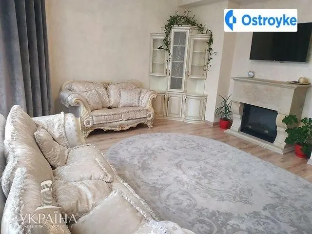 Нагорная улица — фото 1