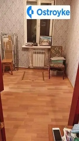 Комарова
