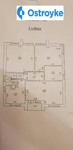 Продаж будинку, 165 м², Харків — фото 3