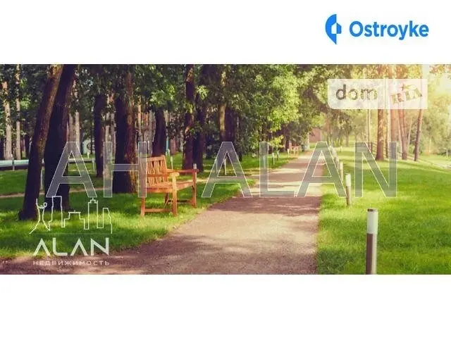 Продажа дома, 358 м², Вышгород — фото 2
