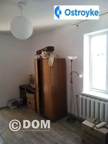 Пивденна — фото 2